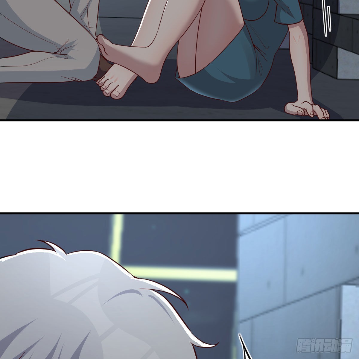 打破心防48