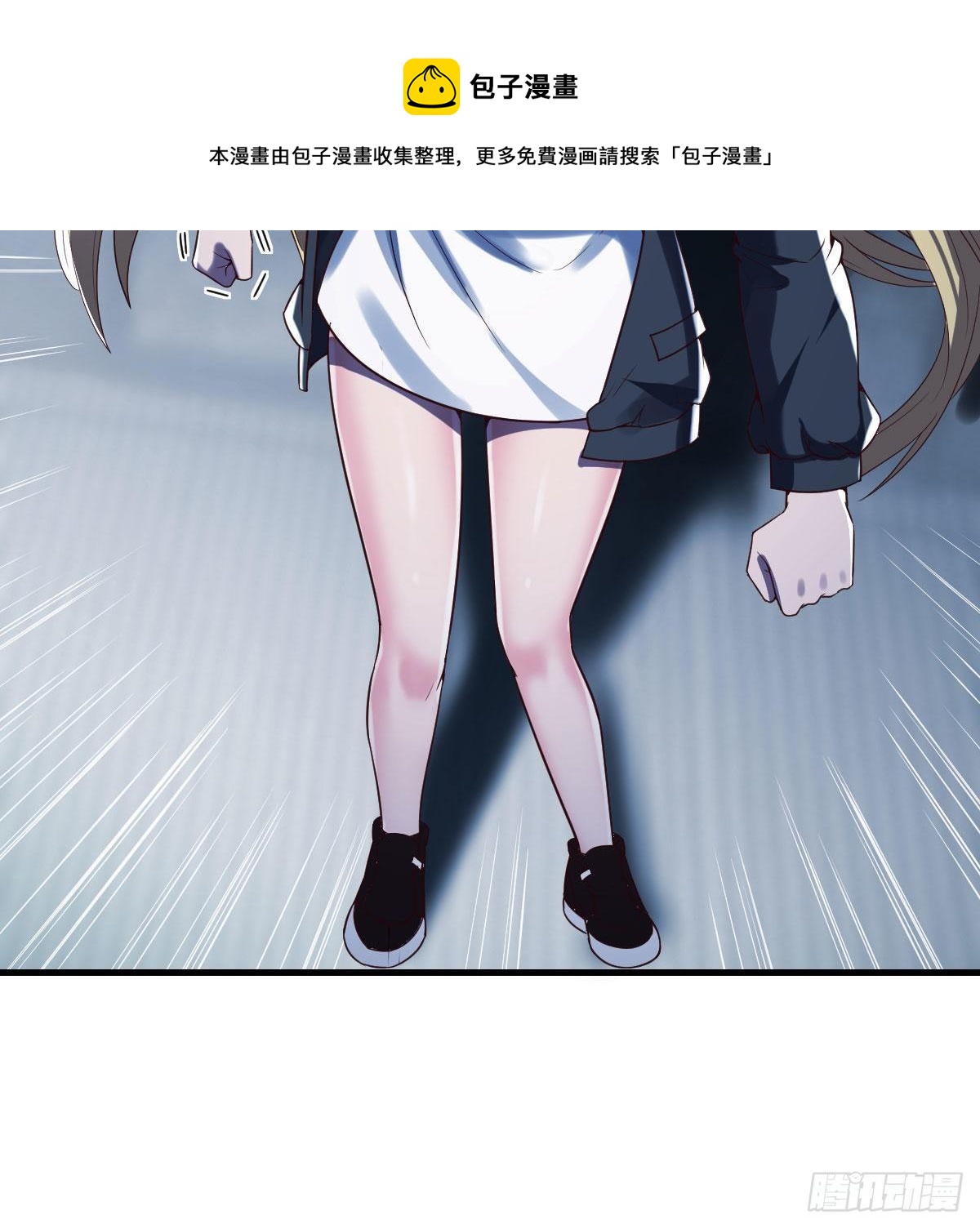 战场上的约会60