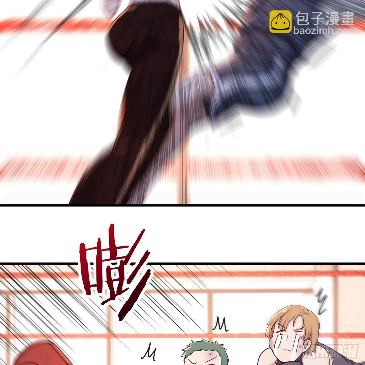 比武招亲64