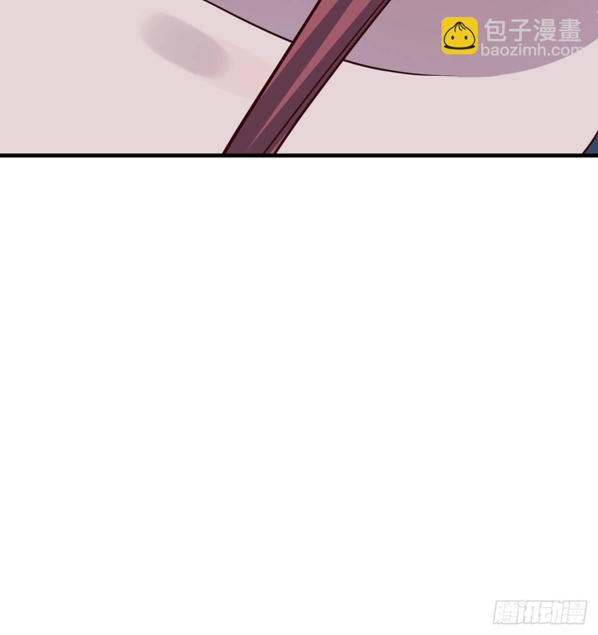 见招拆招88