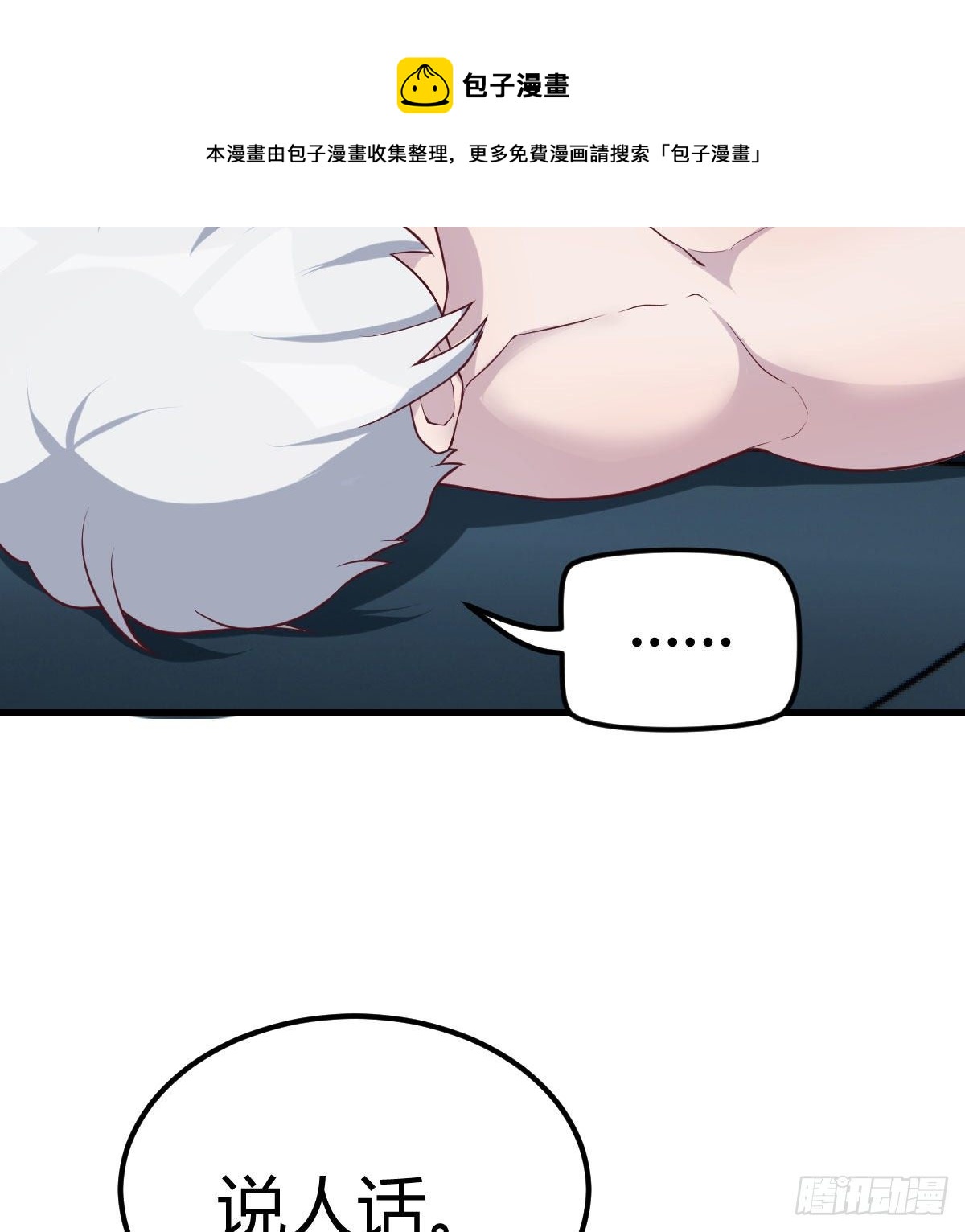 过三关12
