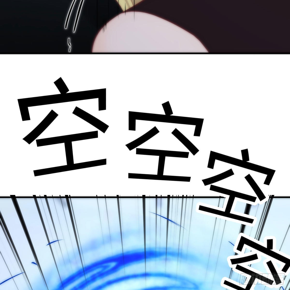 打击系的天敌12