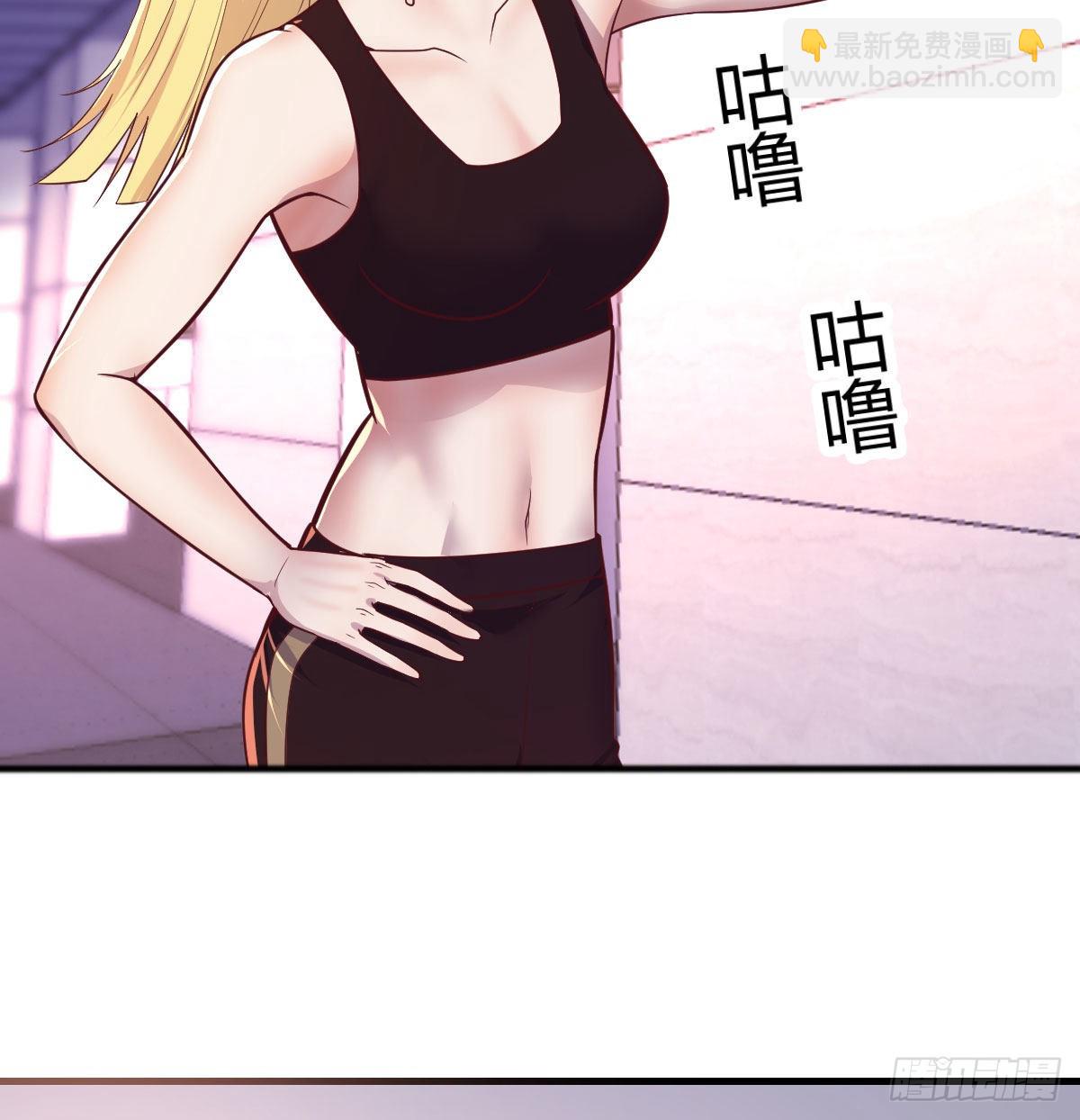 美女你哪位？3