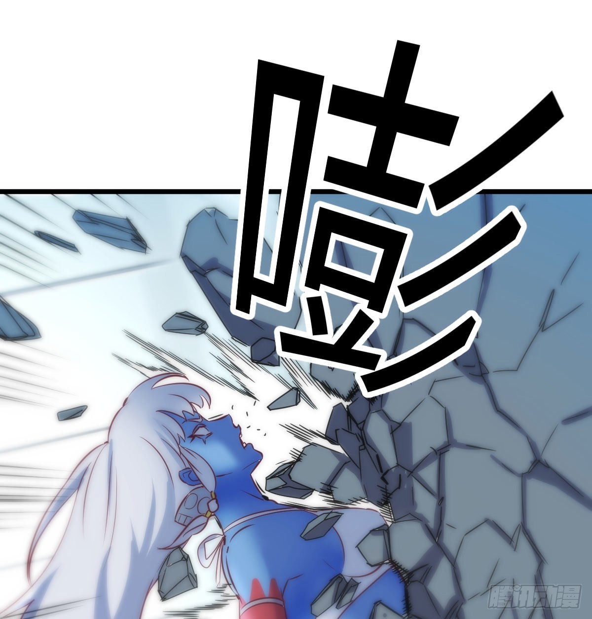 守护的信念1