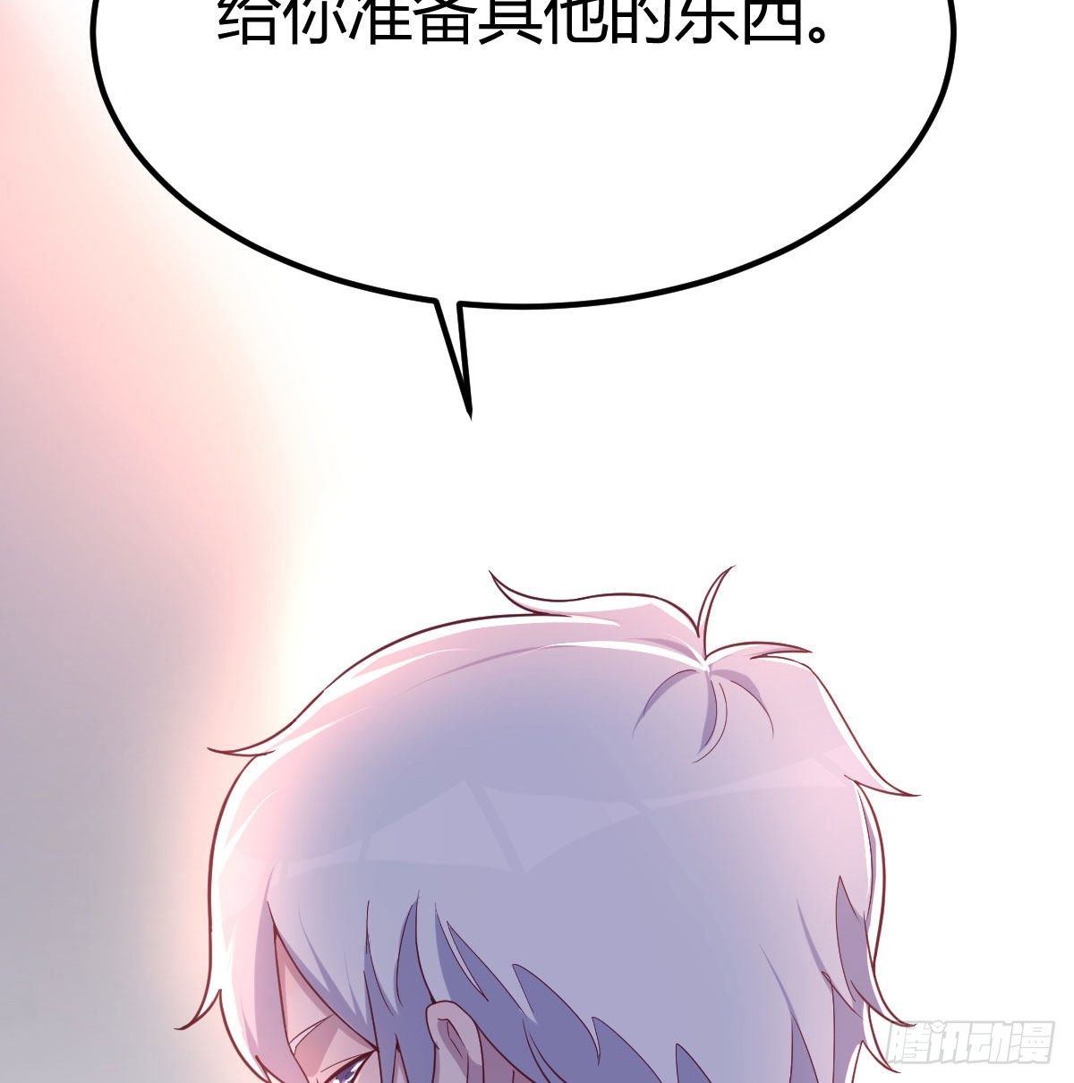 重大发现75