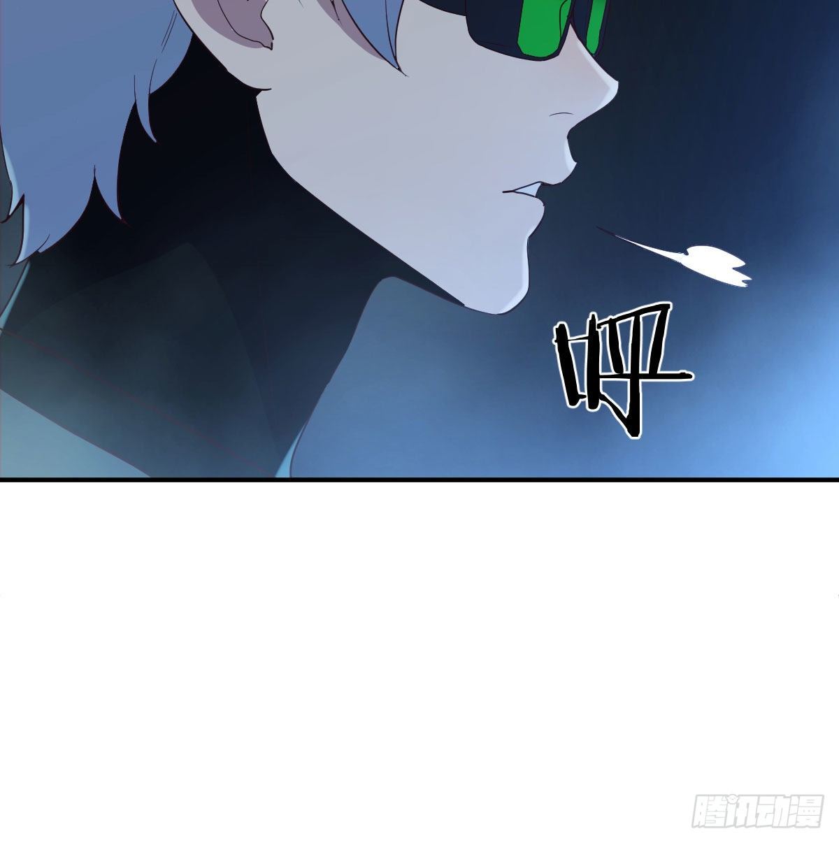 深埋地下的秘密9