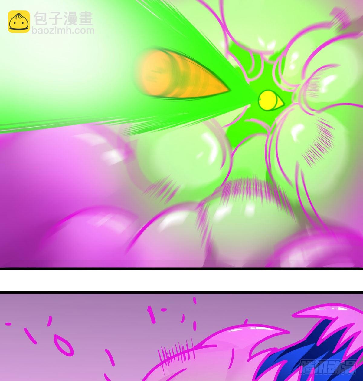 全新挑战77