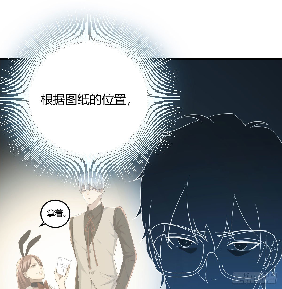 直面深渊1