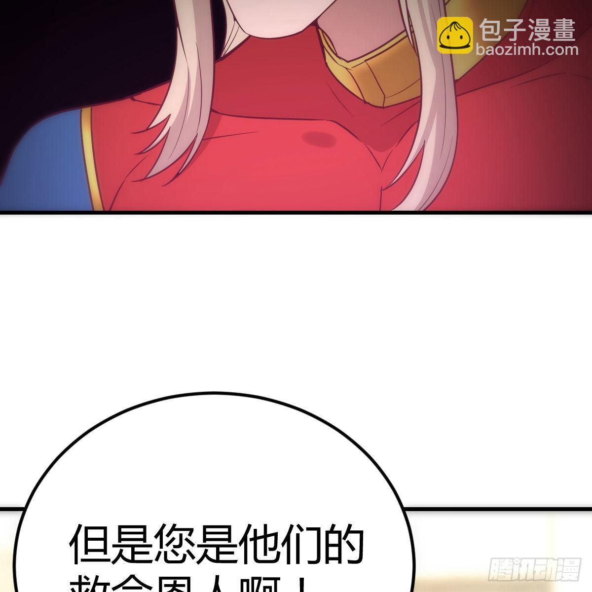 敞开心扉享受快乐17