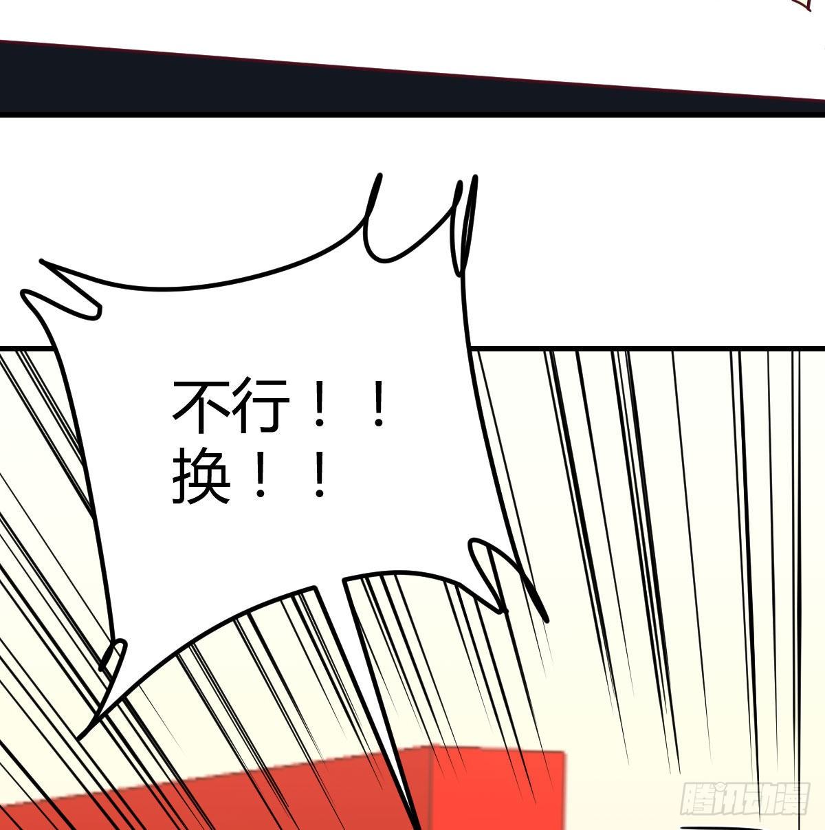 直女的羞涩34