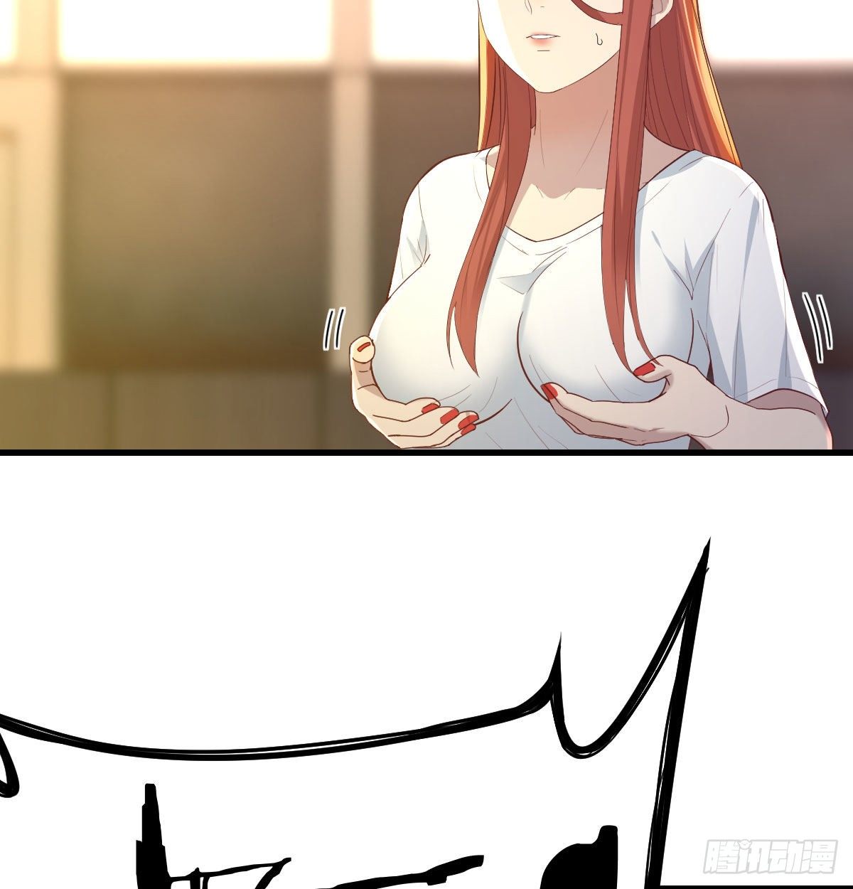 降服后宫一枚7
