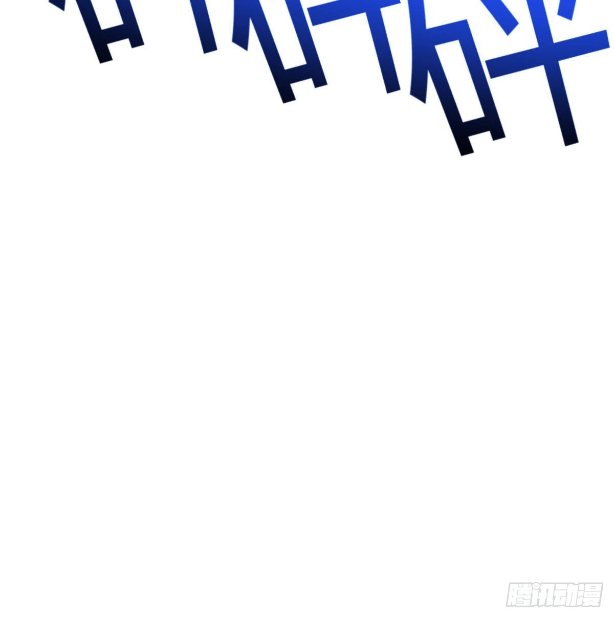 召集队长88