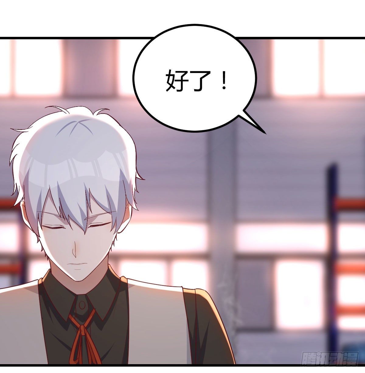 这是我吗?1