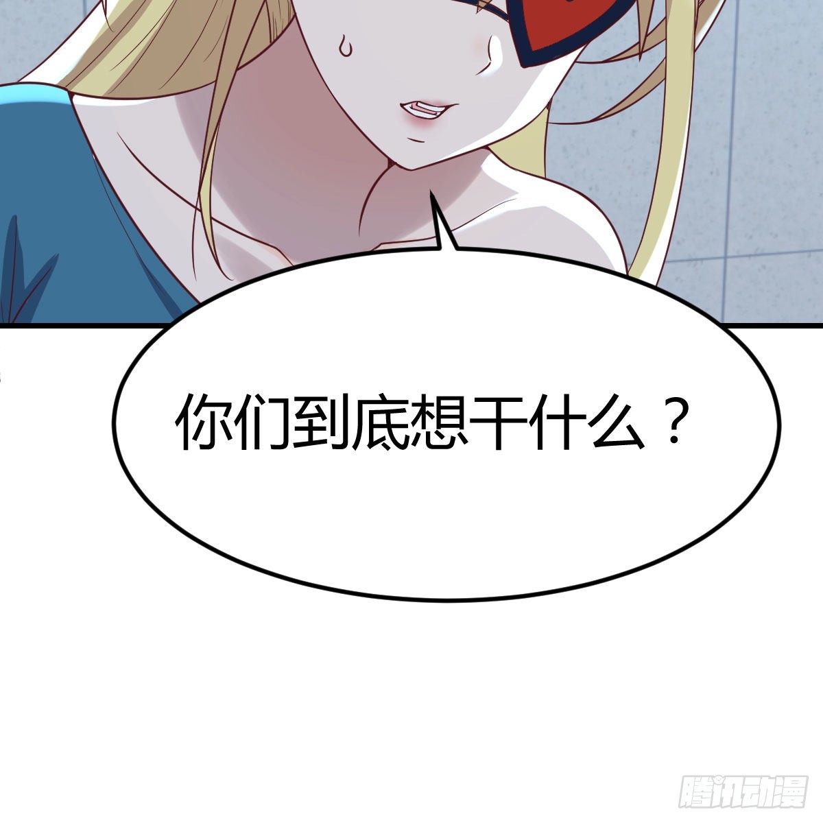 比死亡更让人害怕的事情！68