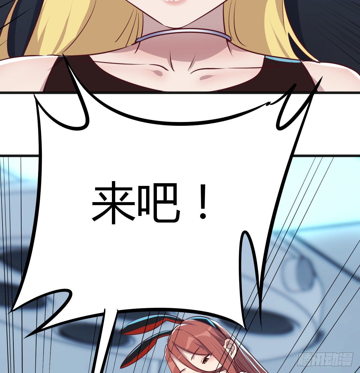 比死亡更让人害怕的事情！76