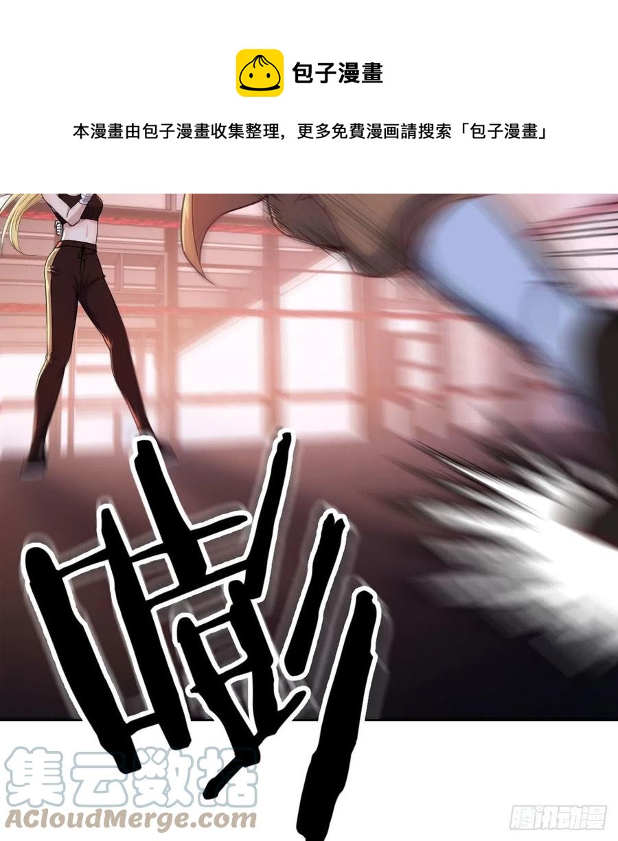 打不过打不过48