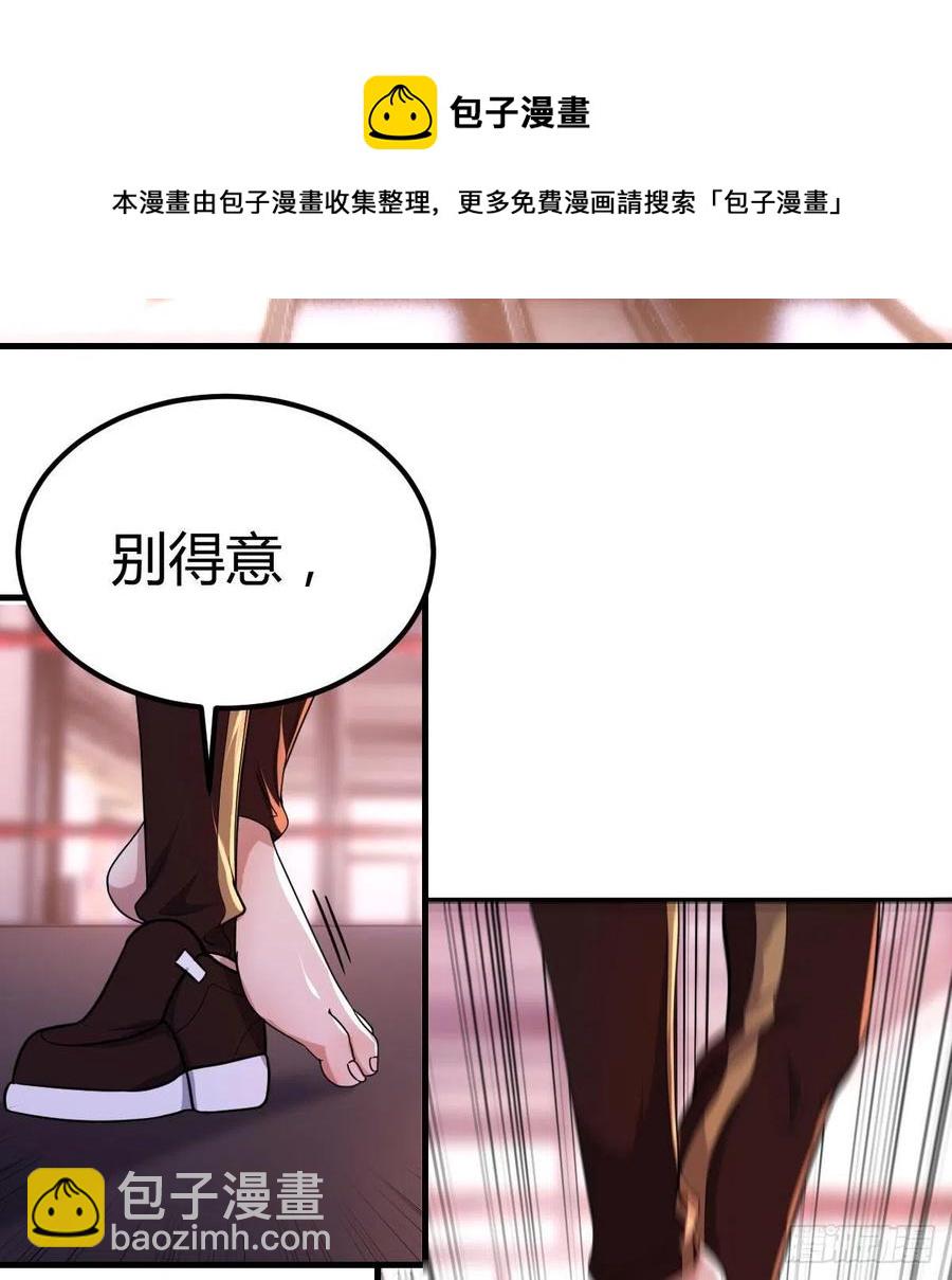 连更第一天44