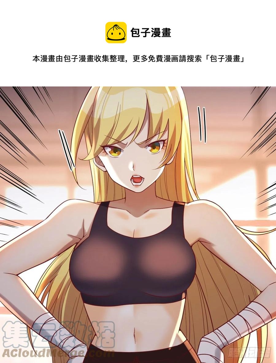 连更第一天12