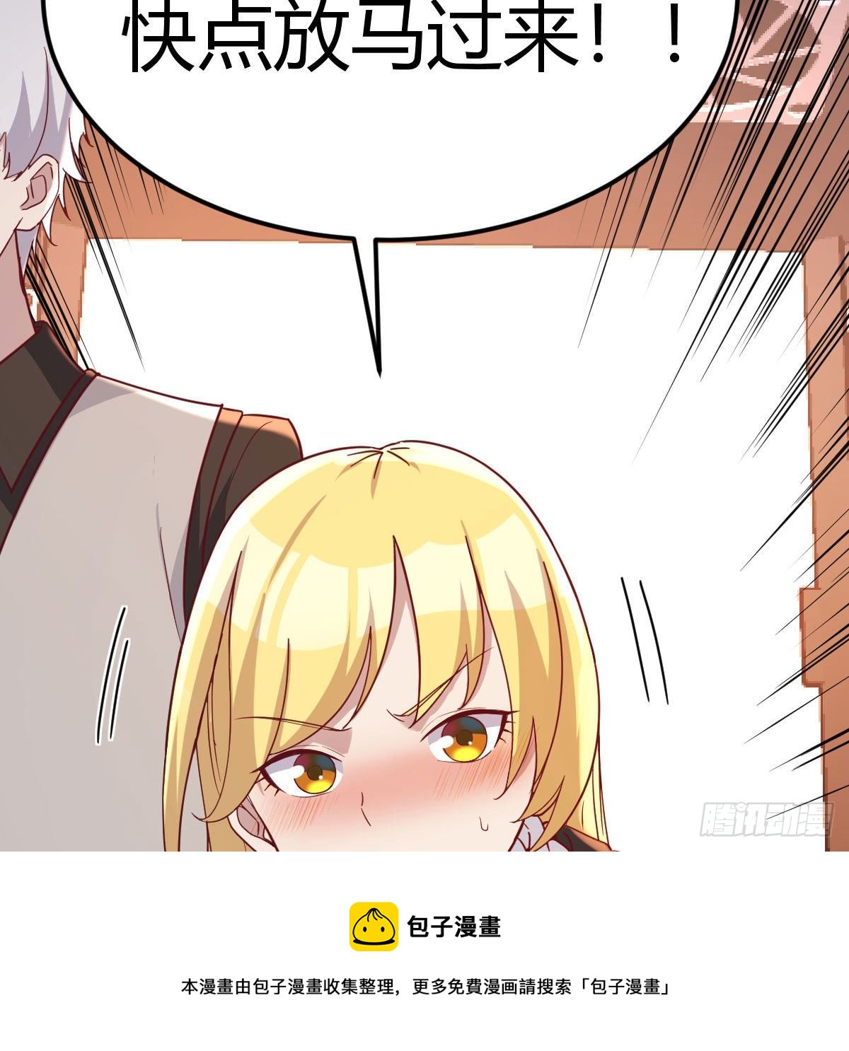 这是我吗?60