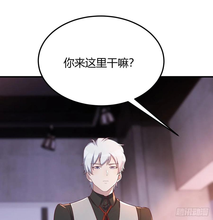 不绕弯子23