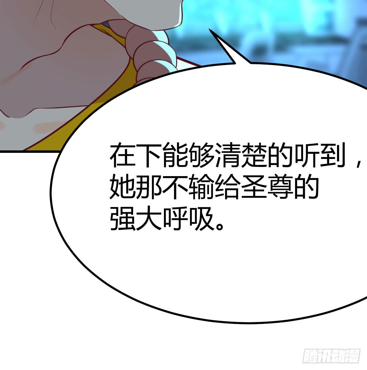 召集队长71