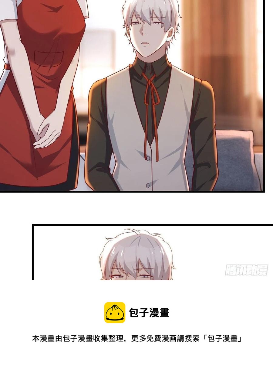 不绕弯子52