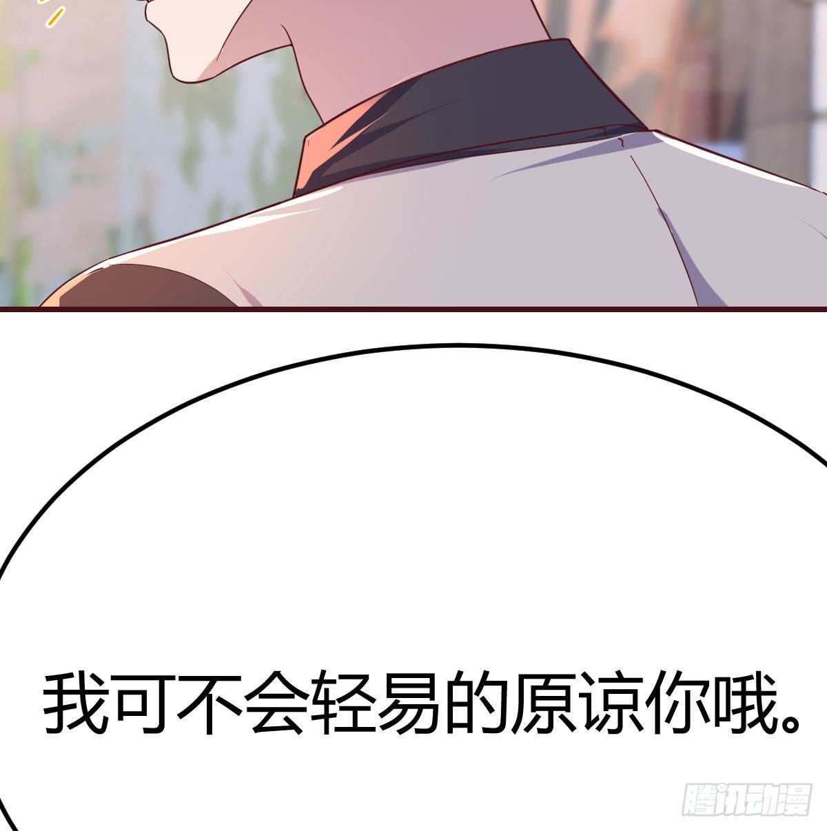 带你见识新世界35