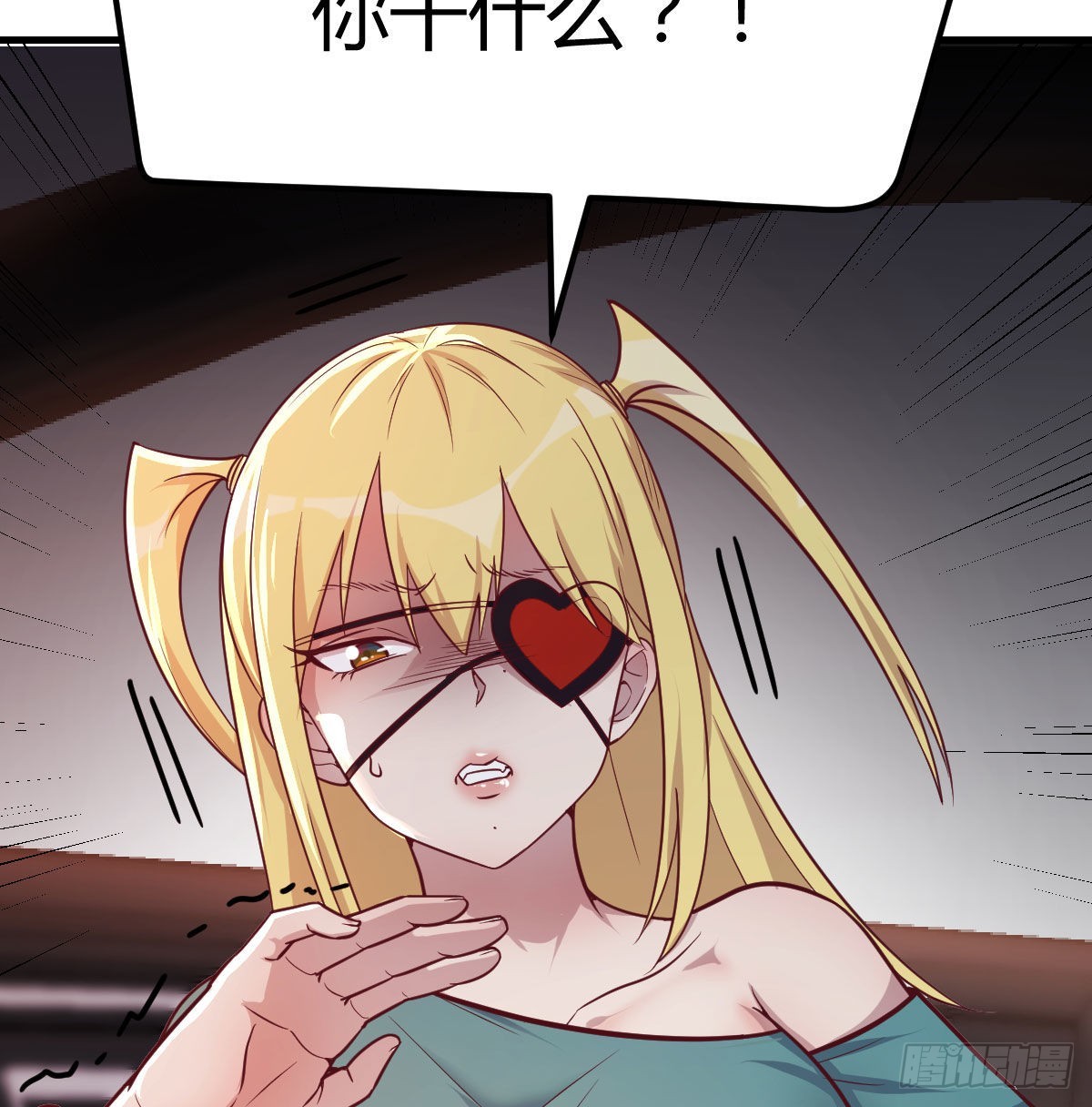 时间不多直切主题12