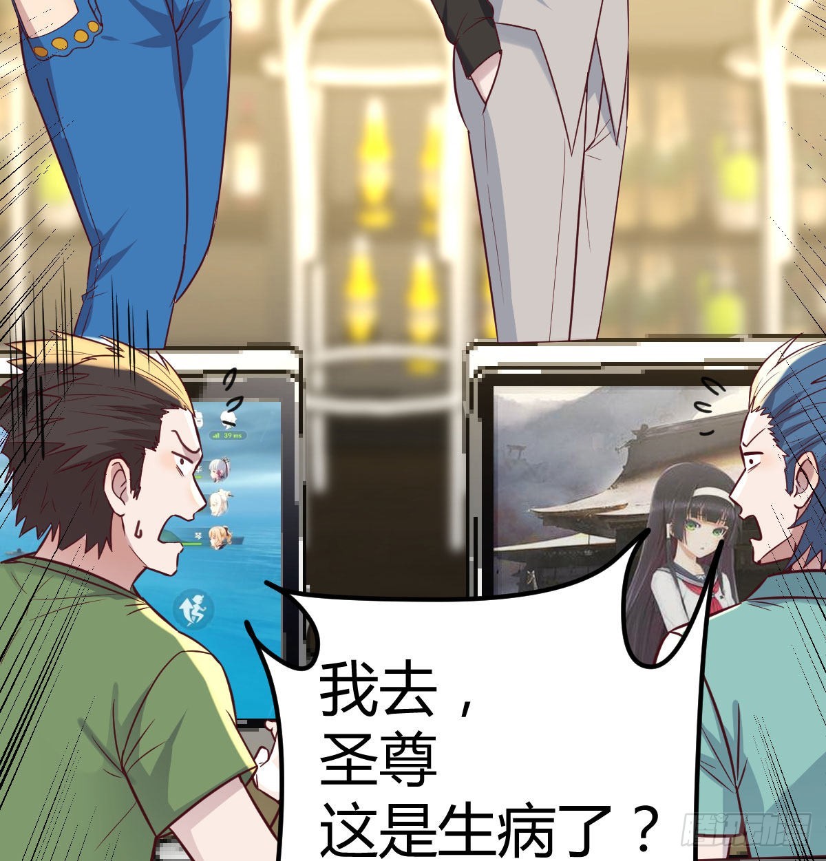整顿风气很重要13