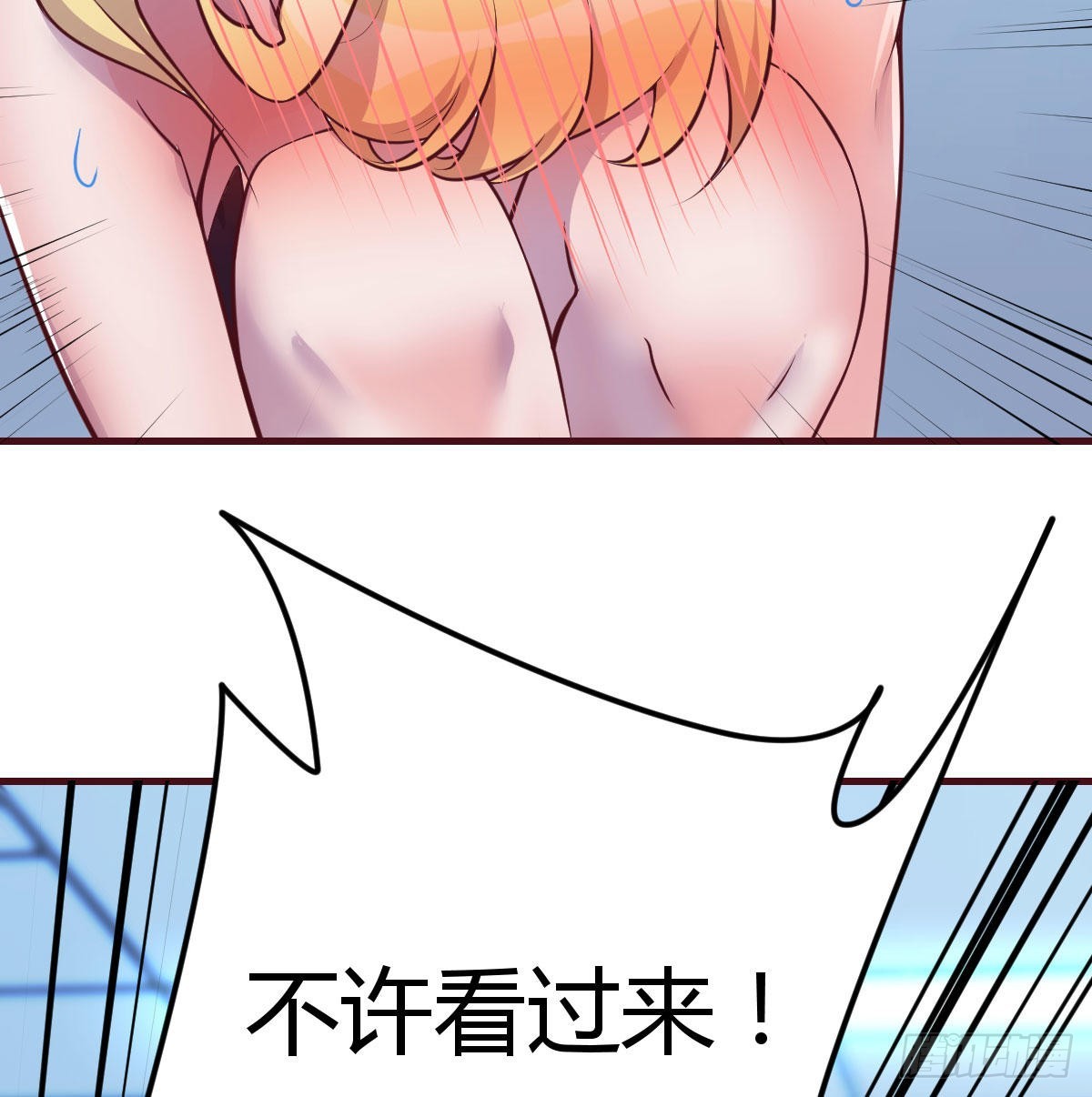 生而强大52
