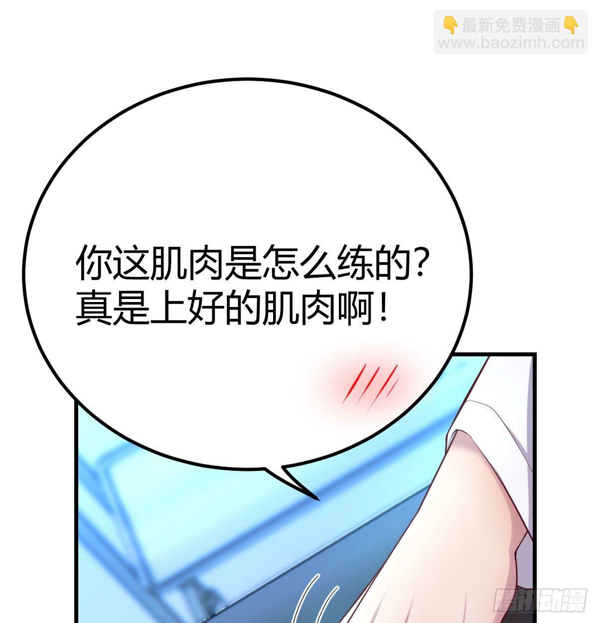 过三关1