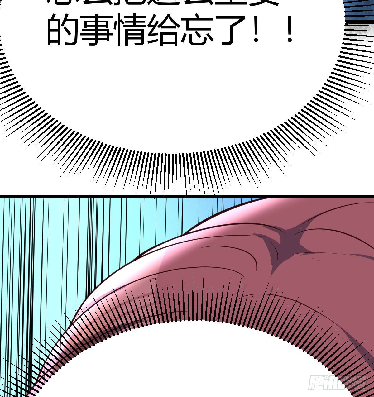 见招拆招86