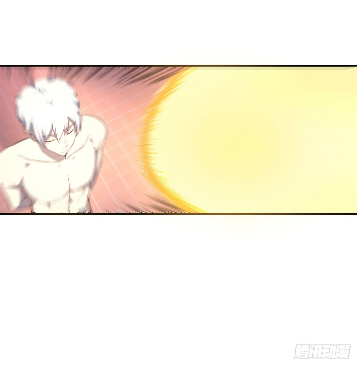 降服后宫一枚47