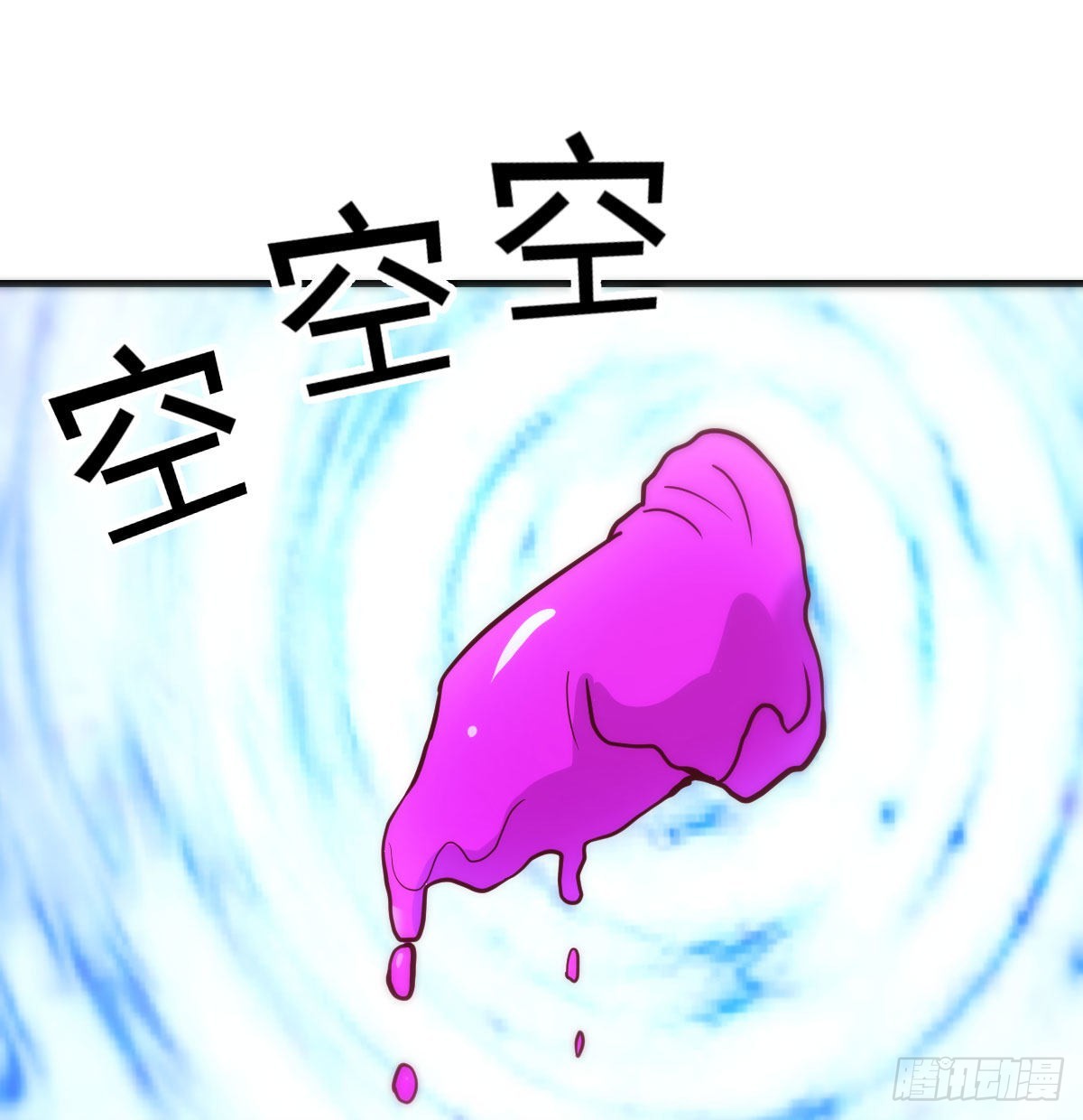 打击系的天敌30