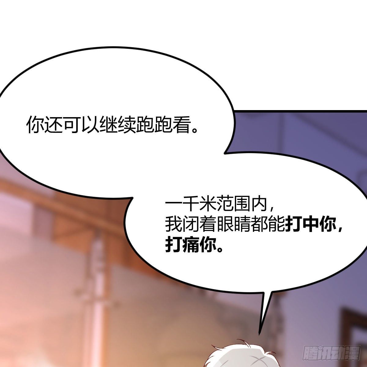 物理治疗63