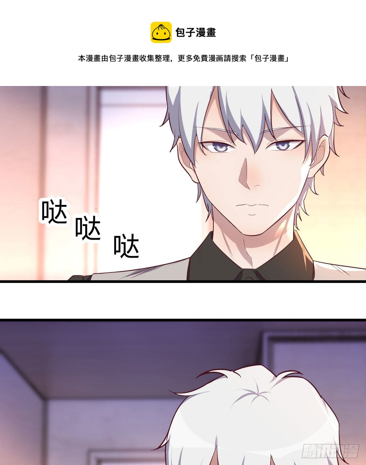连更第四天56