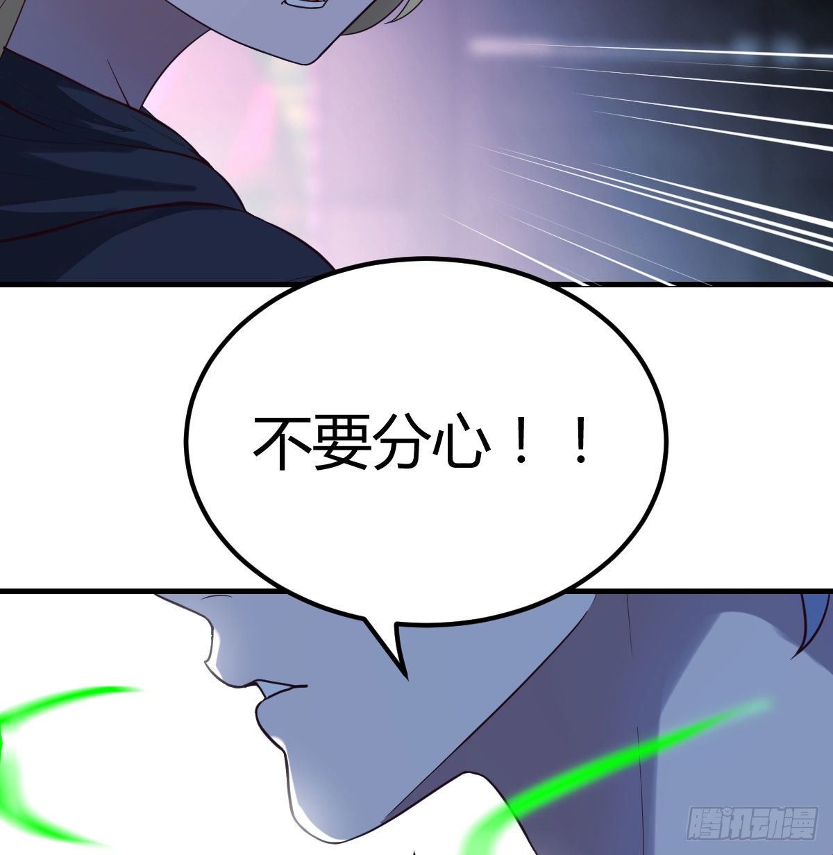 诱饵57