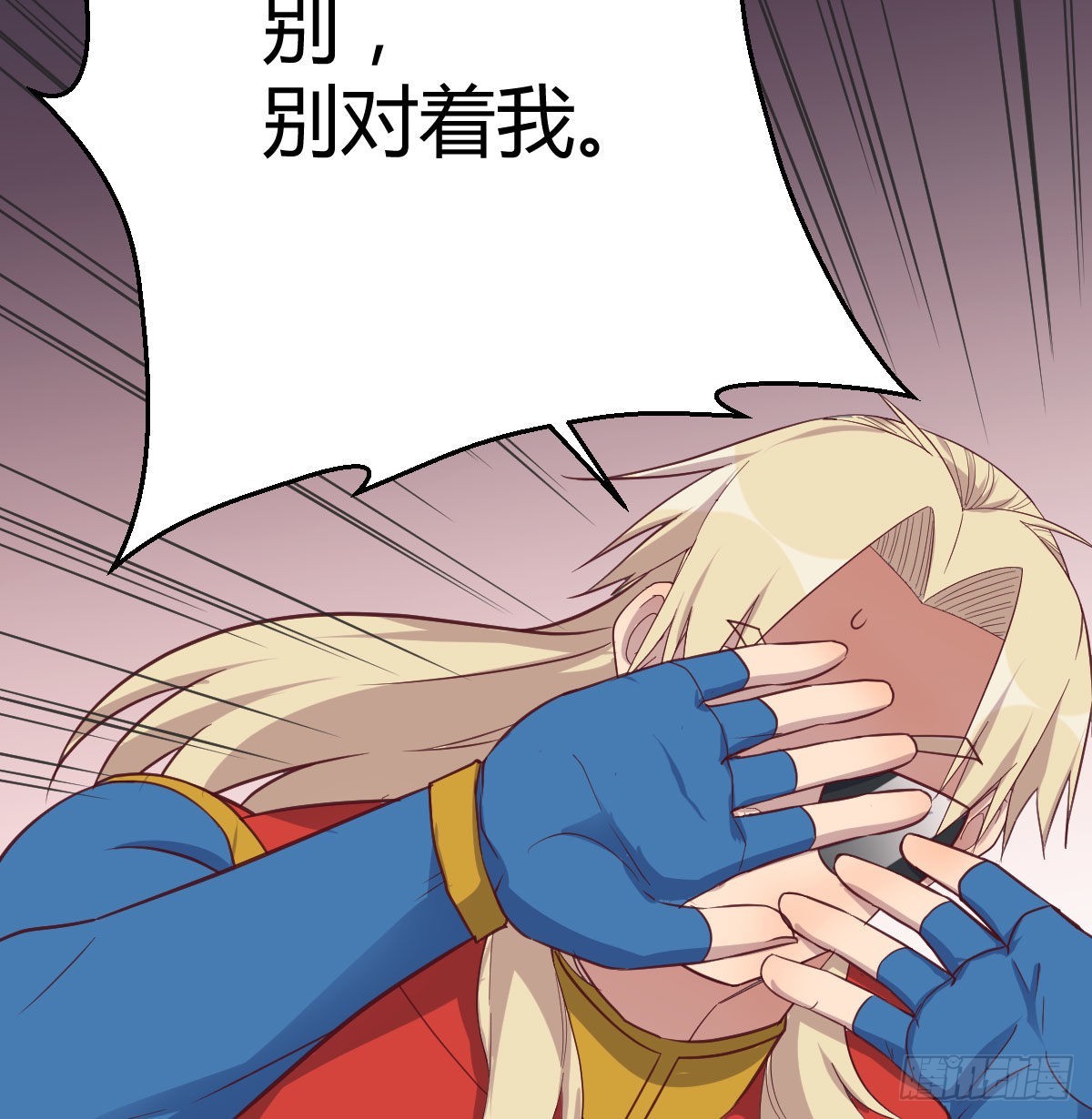 现场直播16