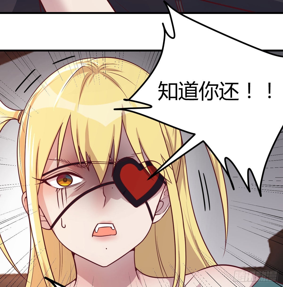 时间不多直切主题18