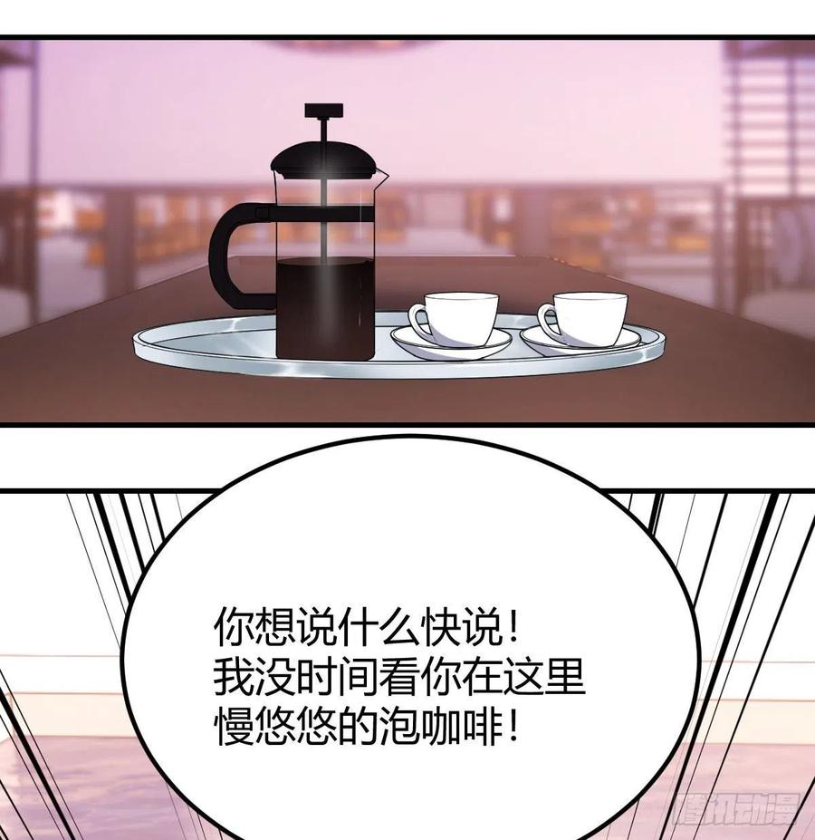 和直女的沟通方式10