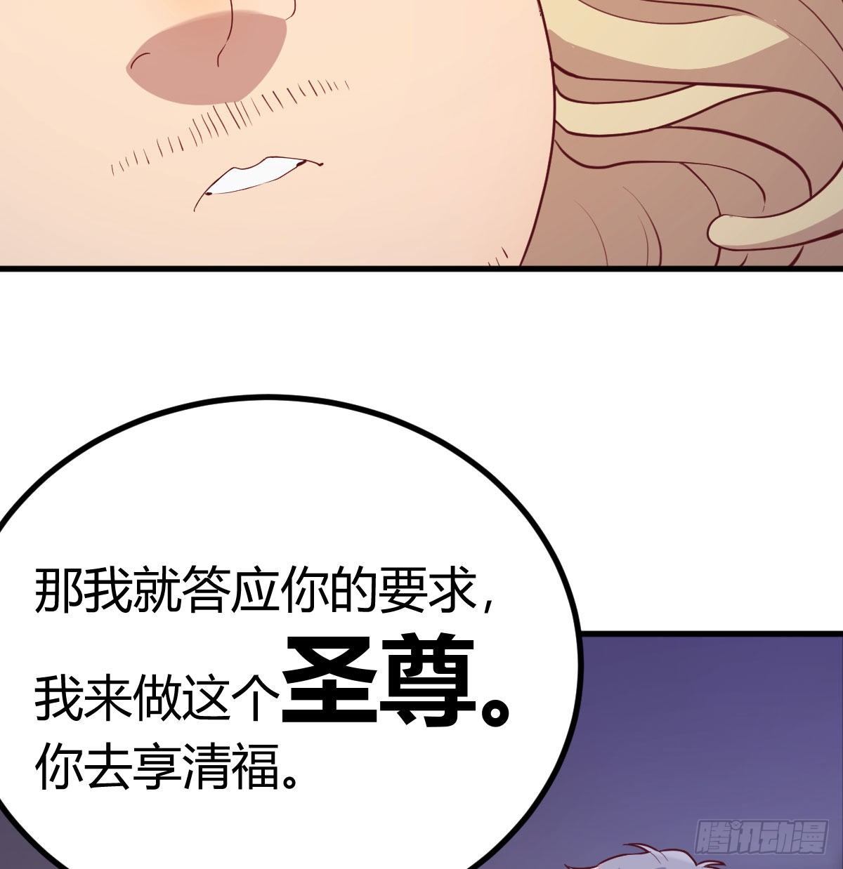 一切尽在掌握3