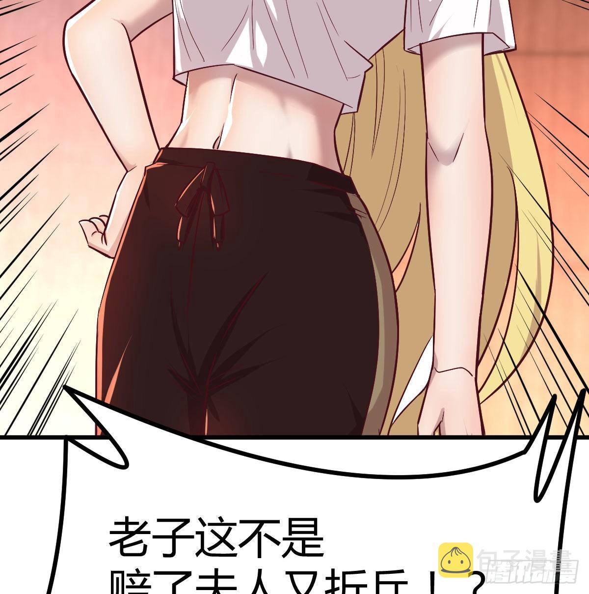 连更第三天25