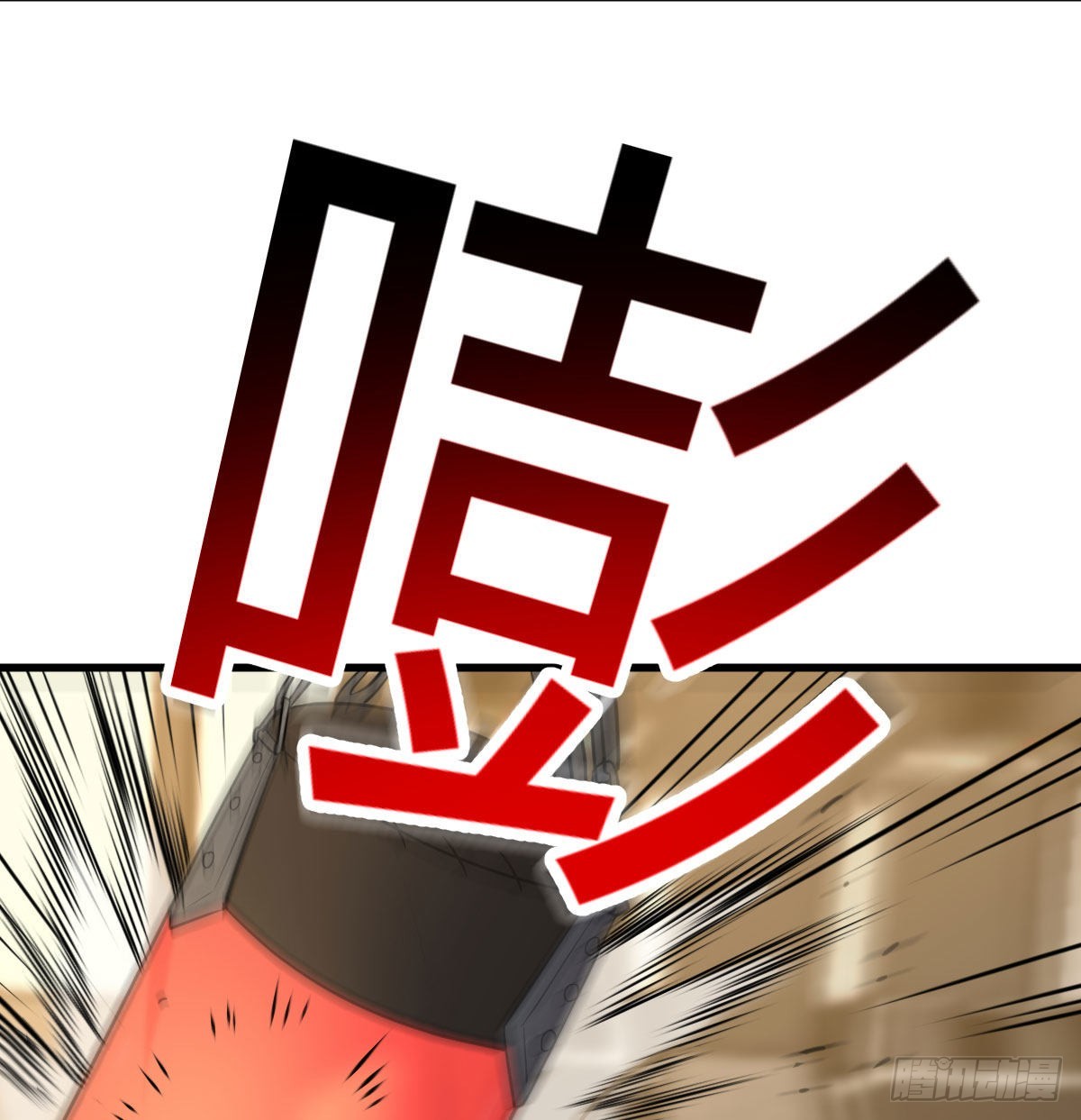 现场直播75