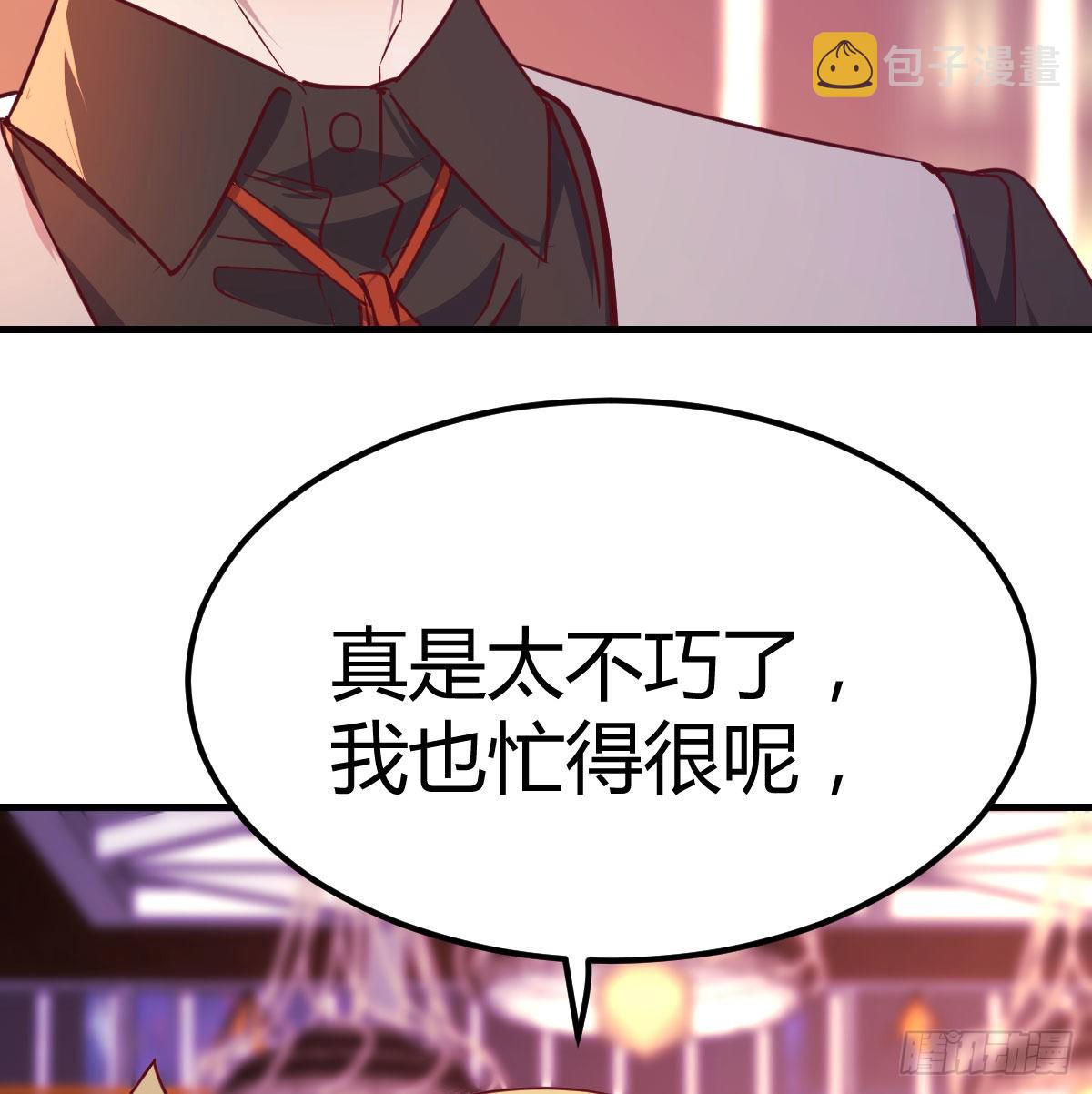 初会凌双双85