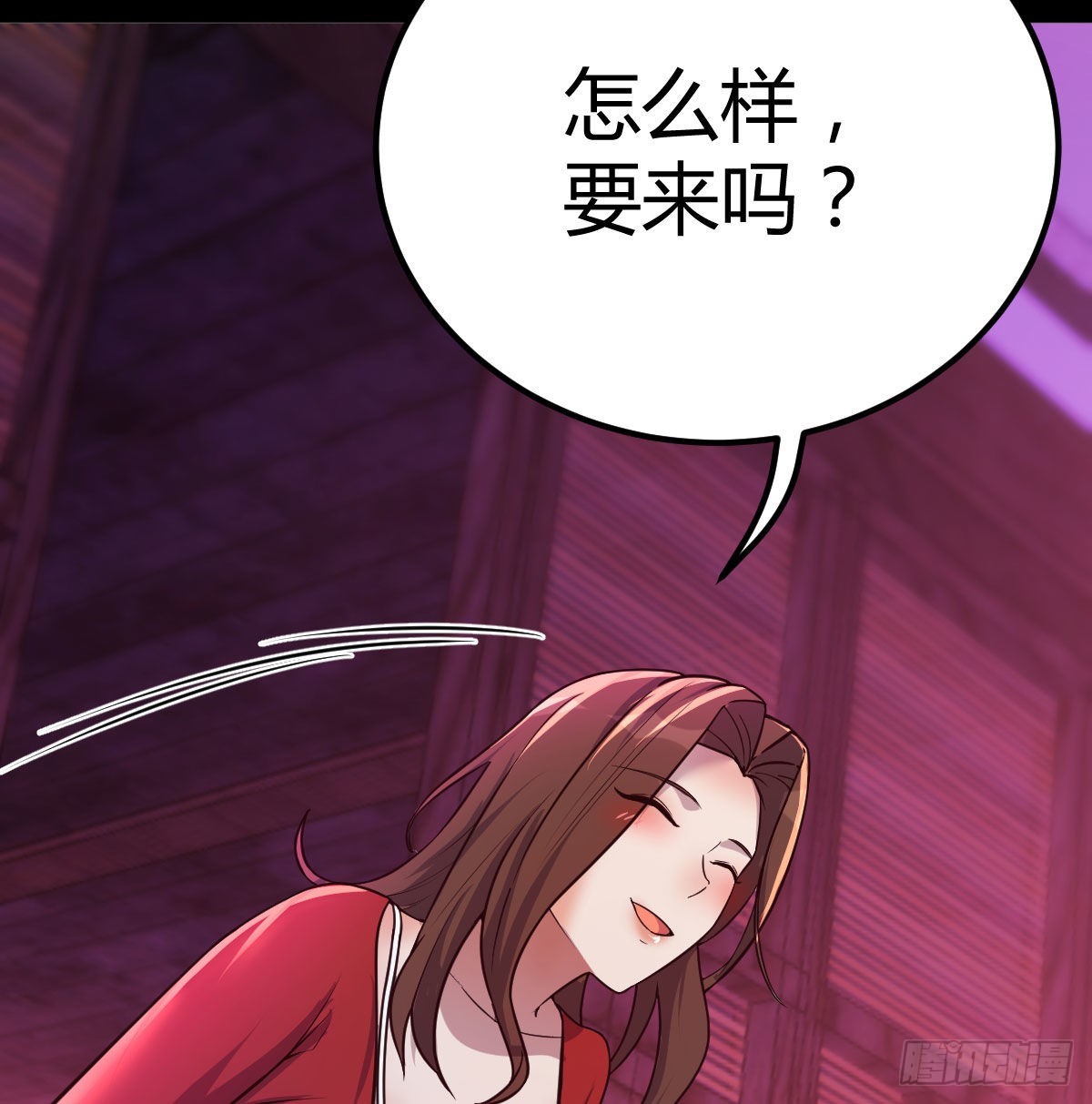 乱糟糟的人生31