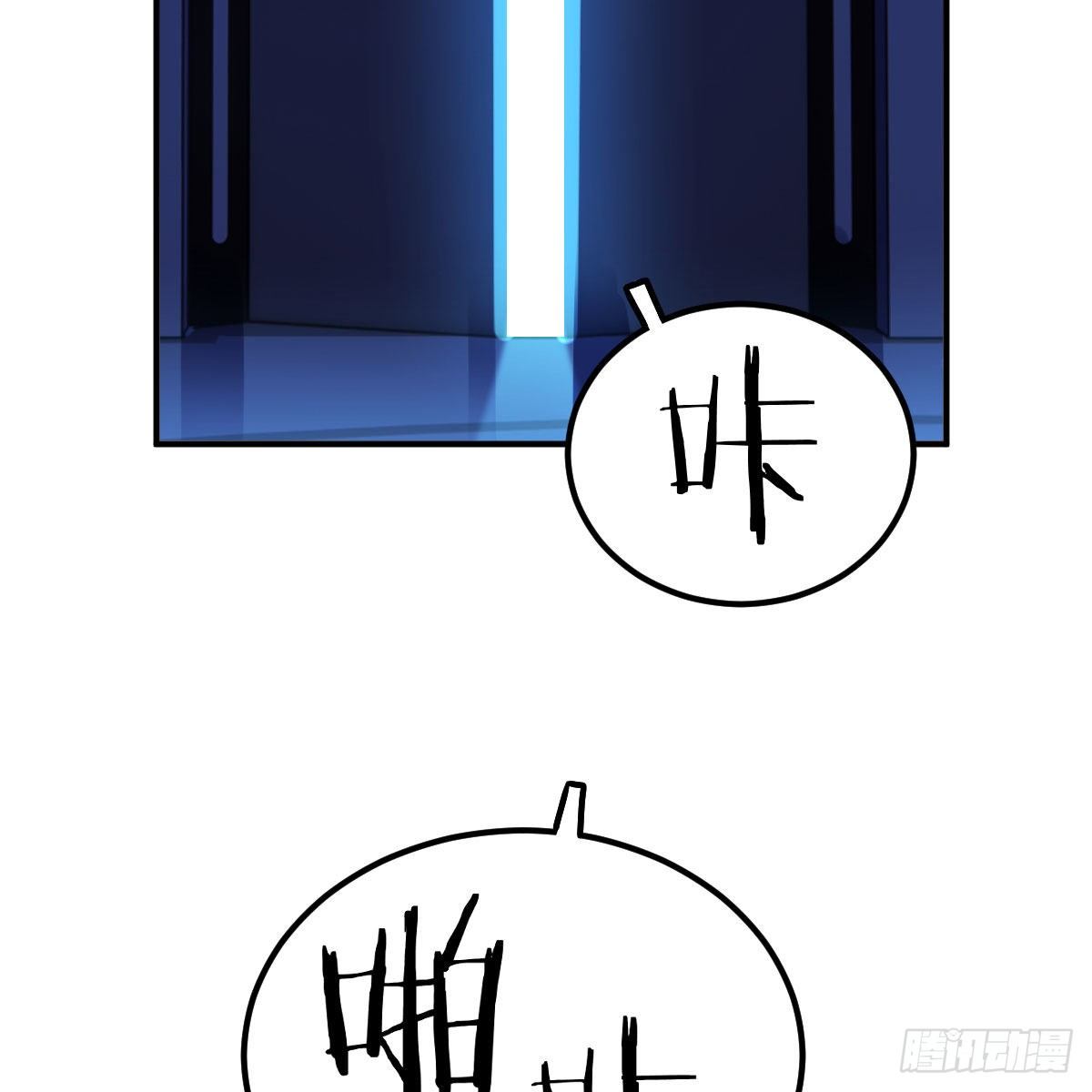 一起挣扎吧54