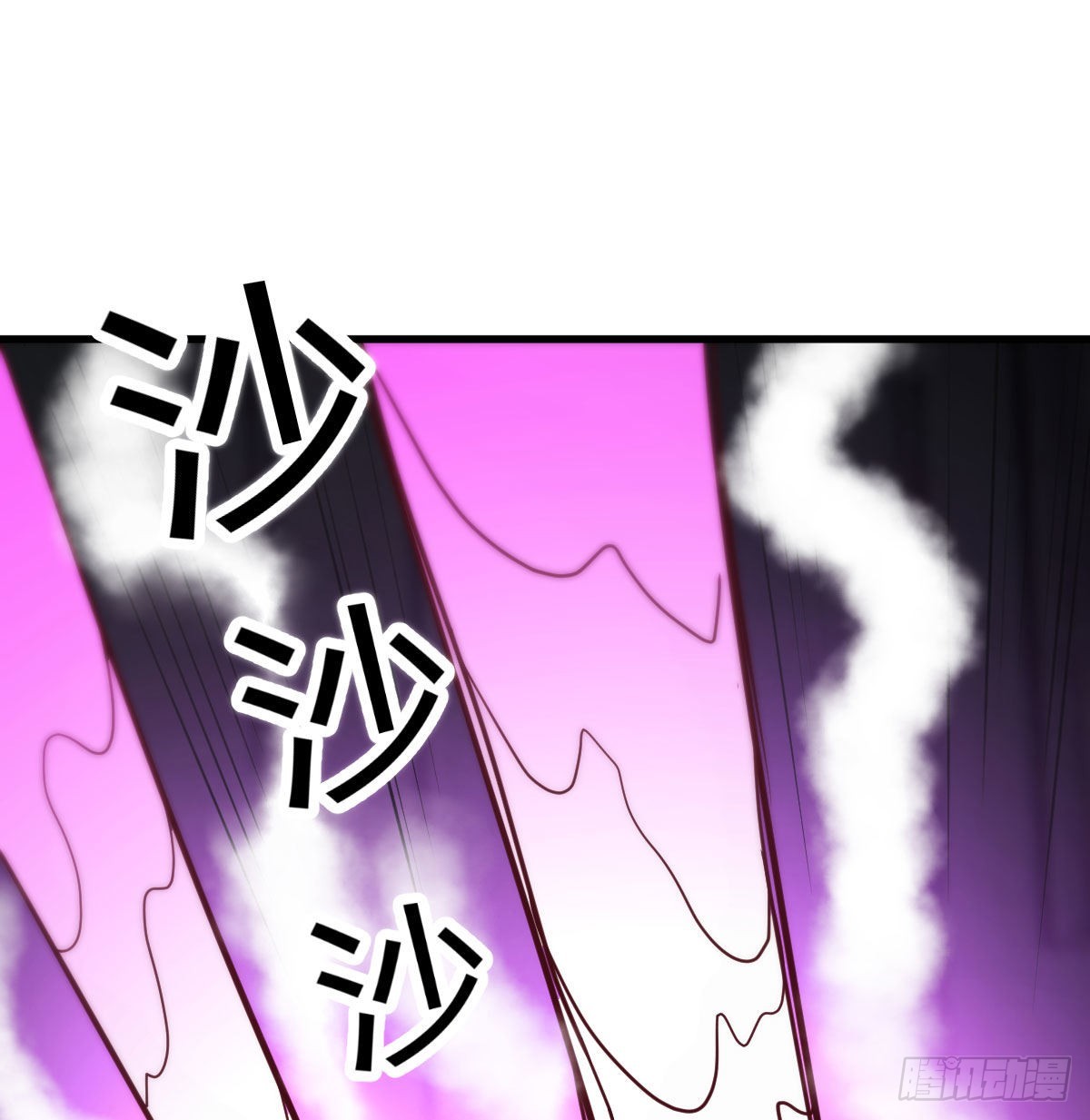 全新挑战3