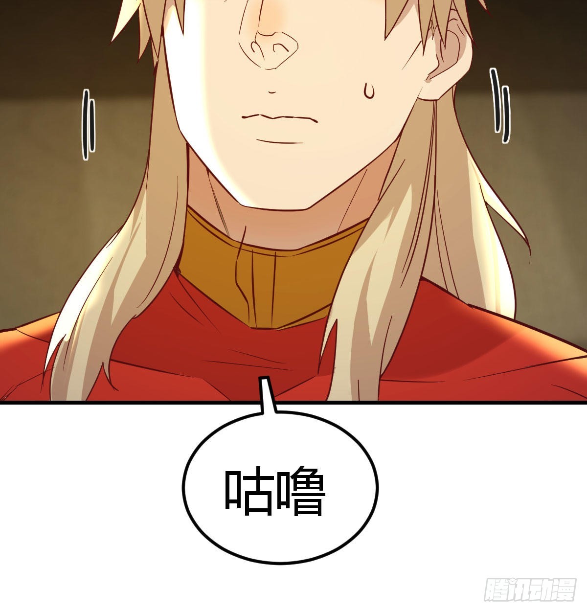 整顿风气很重要7