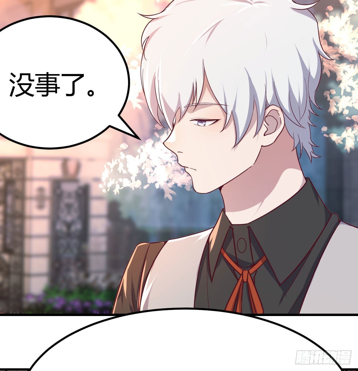 时间不多直切主题60