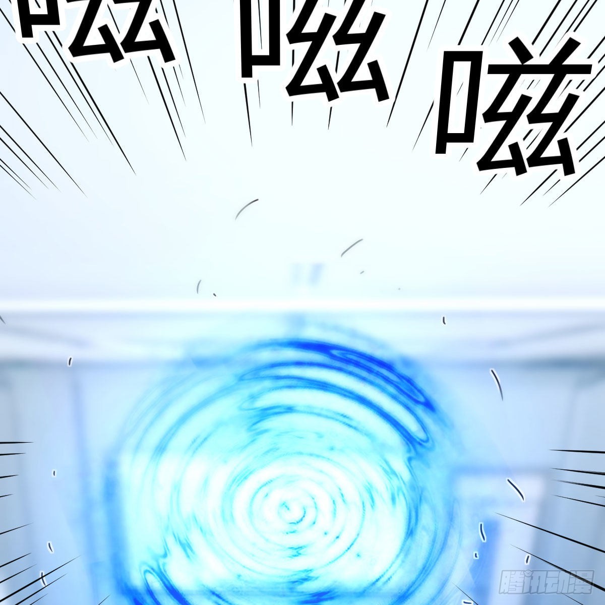 最后一道难关61